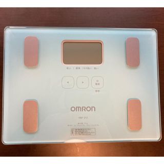 オムロン(OMRON)のオムロン　体重体組成計　カラダスキャン212(体重計/体脂肪計)