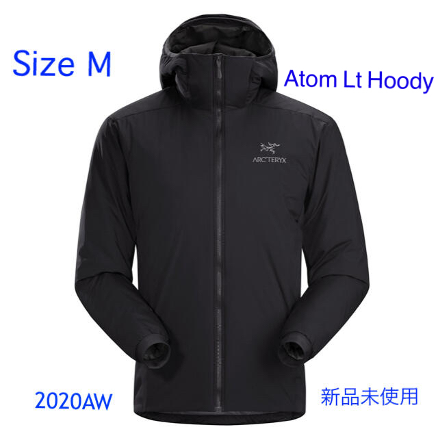 ARC'TERYX(アークテリクス)の桃様専用【新品未使用】ARC'TERYX ATOM LT HOODY 24108 メンズのジャケット/アウター(マウンテンパーカー)の商品写真