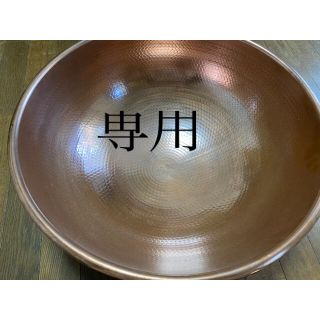 銅鍋 美品♪(鍋/フライパン)