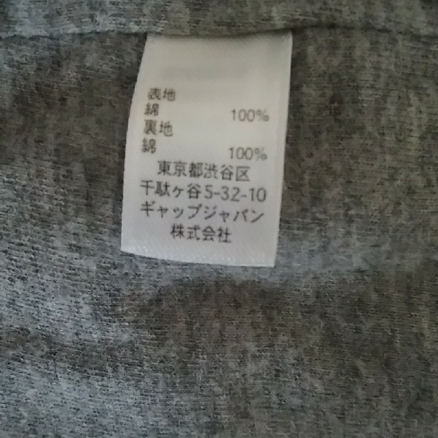 babyGAP(ベビーギャップ)の90 ＧＡＰ 長袖シャツ キッズ/ベビー/マタニティのキッズ服男の子用(90cm~)(ブラウス)の商品写真