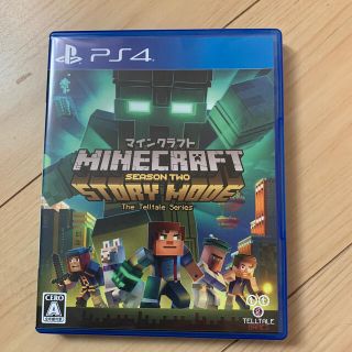 プレイステーション4(PlayStation4)のマインクラフト： ストーリーモードシーズン2 PS4(家庭用ゲームソフト)