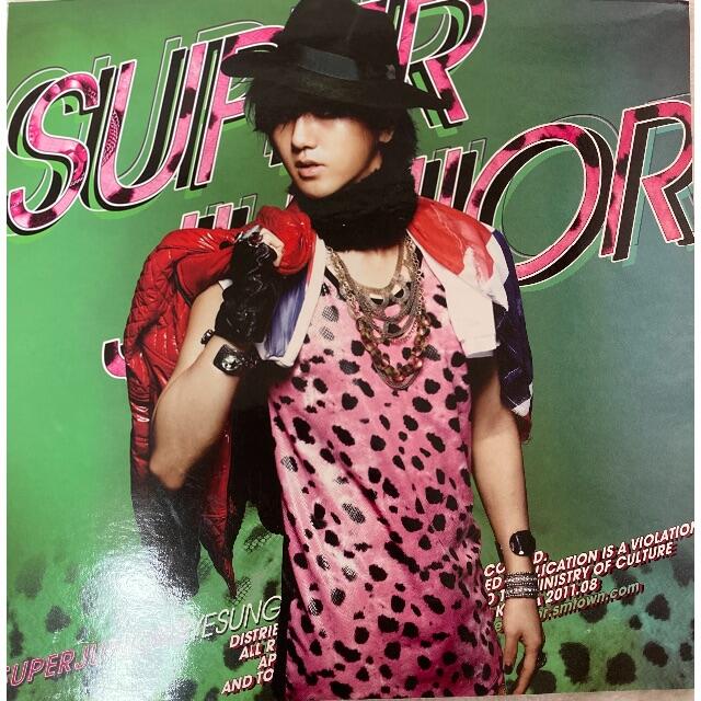 SUPER JUNIOR MR.SIMPLE - メルカリ