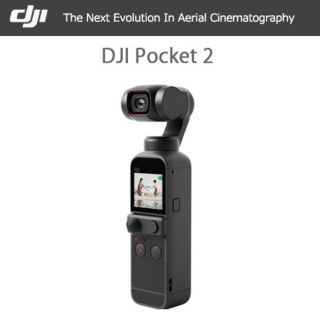 ゴープロ(GoPro)のDJI Pocket 2 OSMO POCKET osmopocket(コンパクトデジタルカメラ)