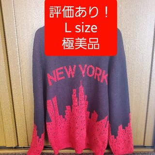 シュプリーム(Supreme)のSupreme New York セーター Lサイズ 極美品  シュプリーム (ニット/セーター)