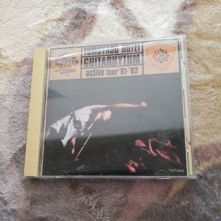 GUITARHYTHM ACTIVE TOUR'91～'92(ポップス/ロック(邦楽))