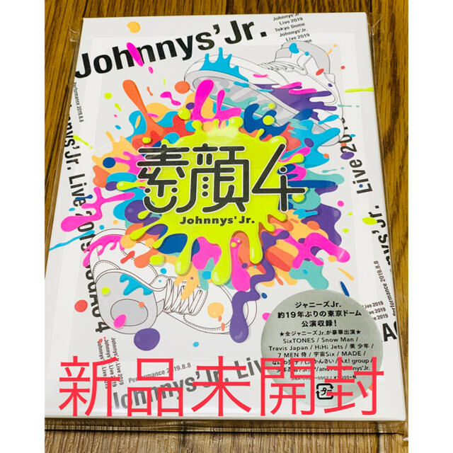 Disc-1ライブ本編ジャニーズJr./素顔4 ジャニーズJr.盤 送料無料 新品未開封