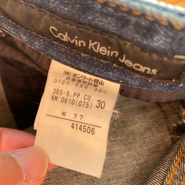 Calvin Klein(カルバンクライン)のたんたん様専用　カルバンクライン ジーンズ メンズ 30インチ メンズのパンツ(デニム/ジーンズ)の商品写真