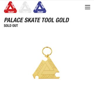 シュプリーム(Supreme)のPALACE SKATEBOARDS  PALACE SKATE TOOL (その他)