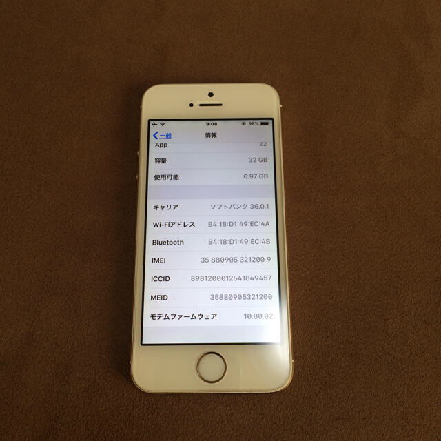 Apple(アップル)のiPhone5S 32GB ソフトバンク 中古 スマホ/家電/カメラのスマートフォン/携帯電話(スマートフォン本体)の商品写真