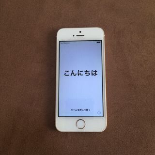 アップル(Apple)のiPhone5S 32GB ソフトバンク 中古(スマートフォン本体)