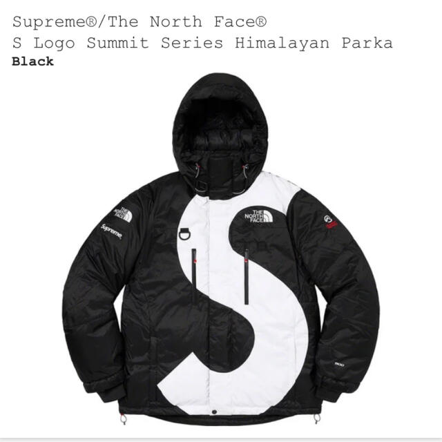 Supreme(シュプリーム)のSupreme North Face Himalayan Parka メンズのジャケット/アウター(ダウンジャケット)の商品写真