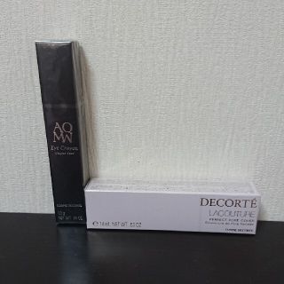 コスメデコルテ(COSME DECORTE)のコスメデコルテ セット商品(その他)