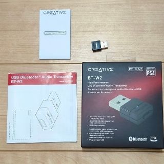 Creative BT-W2 Bluetooth トランスミッター (PC周辺機器)