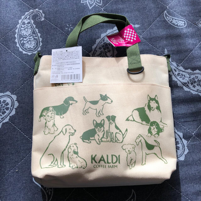 KALDI(カルディ)のカルディ　犬の日おさんぽバッグ　 レディースのバッグ(ショルダーバッグ)の商品写真