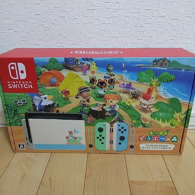 ニンテンドースイッチ　あつまれどうぶつの森セット 同梱版 Switch