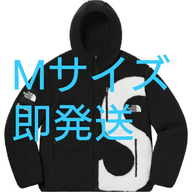 専用 S Logo Hooded Fleece Jacket black