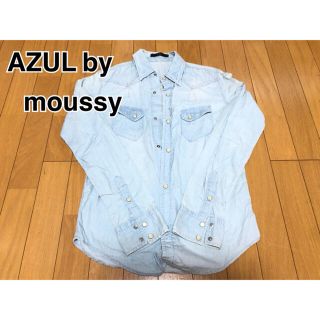 アズールバイマウジー(AZUL by moussy)のAZUL by moussy デニムシャツ(シャツ/ブラウス(長袖/七分))