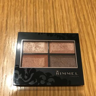 リンメル(RIMMEL)のリンメル　ロイヤルヴィンテージアイズ014(アイシャドウ)