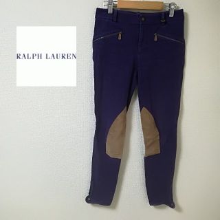 ラルフローレン(Ralph Lauren)の【RALPH LAUREN】パッチワークスキニーパンツ(スキニーパンツ)