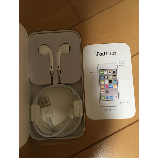 Apple touchの通販 by Pegasus3000's shop｜アップルならラクマ - IPod お得即納