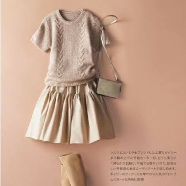 FOXEY(フォクシー)の♡美品フォクシーニット♡ レディースのトップス(ニット/セーター)の商品写真