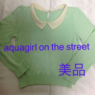 アクアガール(aquagirl)の[美品]aquagirl on the street 襟付きニット　薄手　春色(ニット/セーター)