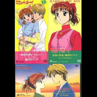 ママレード・ボーイ挿入歌ＣＤシングル３枚(アニメ)
