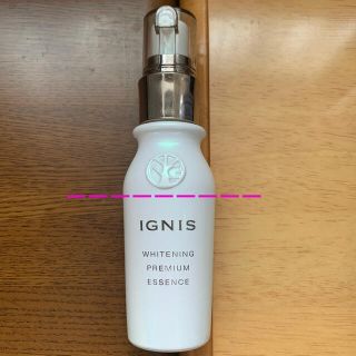 イグニス(IGNIS)のIGNIS イグニス ホワイトニング プレミアム エッセンス 薬用美白美容液(美容液)