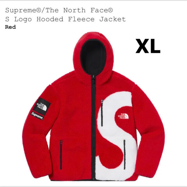 Supreme The North Face Fleece Jacket XL