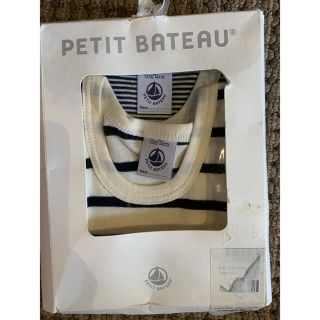 プチバトー(PETIT BATEAU)の専用(ロンパース)