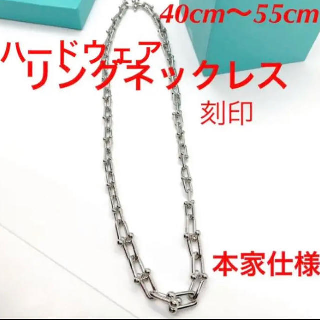 ✨刻印✨グラジュ✨リンク✨ハードウェア✨ネックレス✨ブレスレットも有り