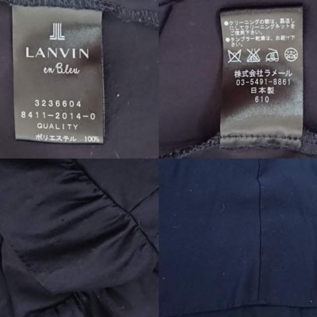 LANVIN en Bleu(ランバンオンブルー)のランバンオンブルー カットソー サイズ38 M レディースのトップス(カットソー(半袖/袖なし))の商品写真