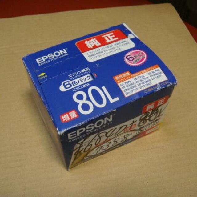 期限切れジャンク　エプソン　EPSON 純正 IC6CL80L