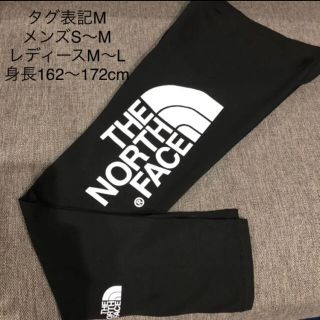 ザノースフェイス(THE NORTH FACE)のノースフェイス 新品　タグ付き　タイツ　スパッツ　レギンス　ブラックM(レギンス/スパッツ)