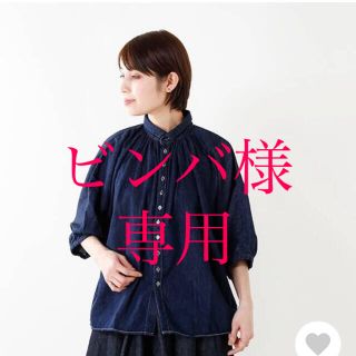 ドミンゴ(D.M.G.)の美品 D.M.G  Brocante/ コットンデニム グランシャツ(シャツ/ブラウス(長袖/七分))