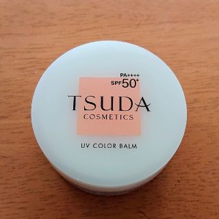 値下げ TSUDA UVカラーバーム ナチュラピンク 日焼け止め ファンデ(ファンデーション)