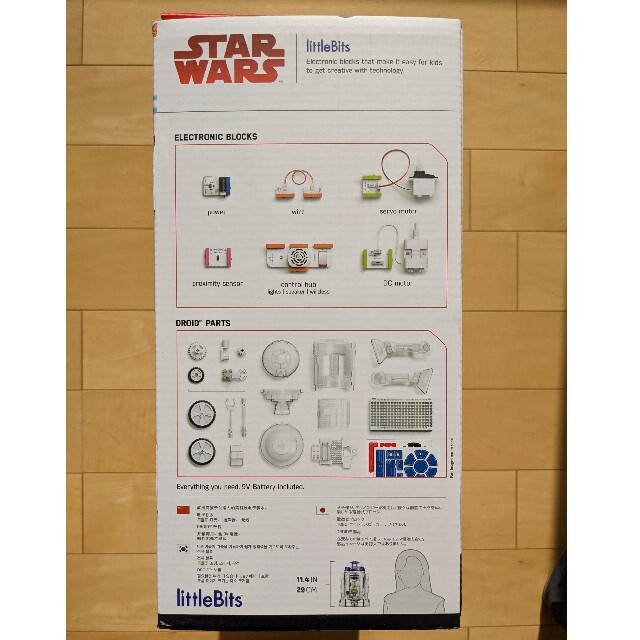 littleBits R2-D2ドロイドキット STAR WARS【新品】