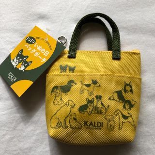 カルディ(KALDI)のカルディ犬の日ミニミニバッグポーチ(ポーチ)