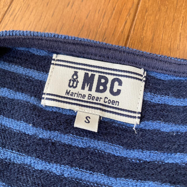 coen(コーエン)のコーエン　MBC ボーダーtシャツ　S メンズのトップス(Tシャツ/カットソー(七分/長袖))の商品写真
