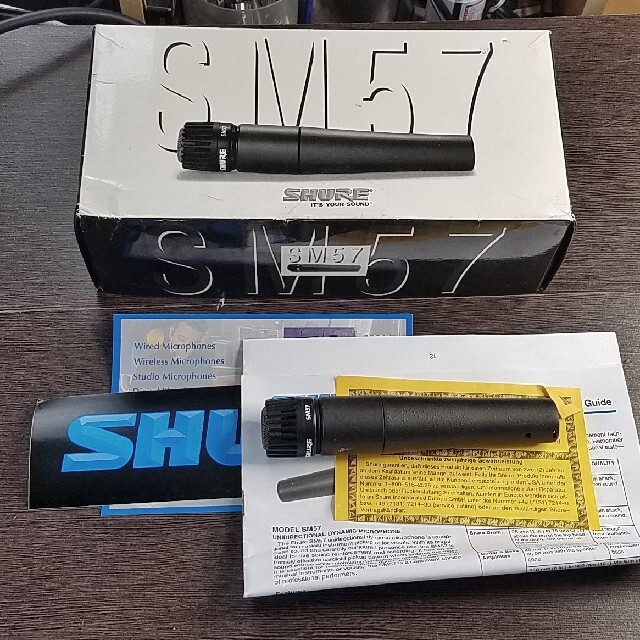 SHURE SM57 定番マイク