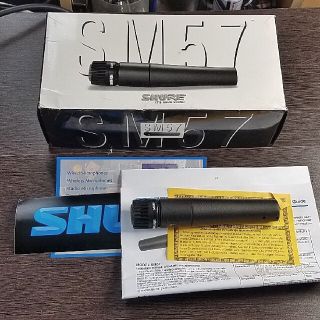 SHURE SM57 定番マイク(マイク)