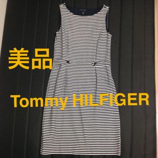 トミーヒルフィガー(TOMMY HILFIGER)の[美品]Tommy HILFIGER ボーダーワンピース　(ひざ丈ワンピース)