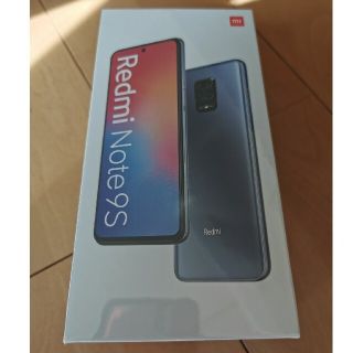 アンドロイド(ANDROID)の新品未開封 Xiaomi Redmi Note 9s SIMフリー(スマートフォン本体)