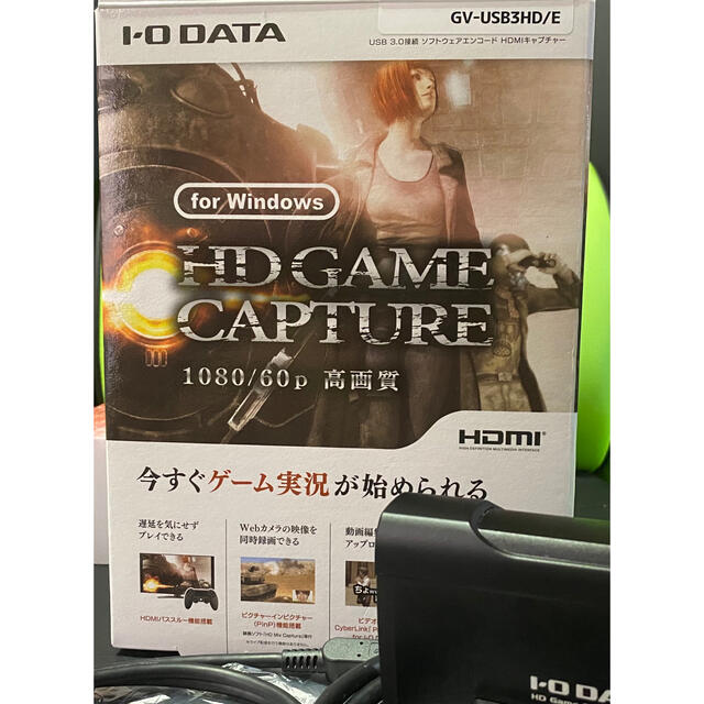 I-O DATA HD GAME CAPTURE