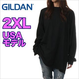 ギルタン(GILDAN)の【新品】ギルダン 長袖Tシャツ 2XL 黒 ロンT 大きいサイズ(Tシャツ(長袖/七分))