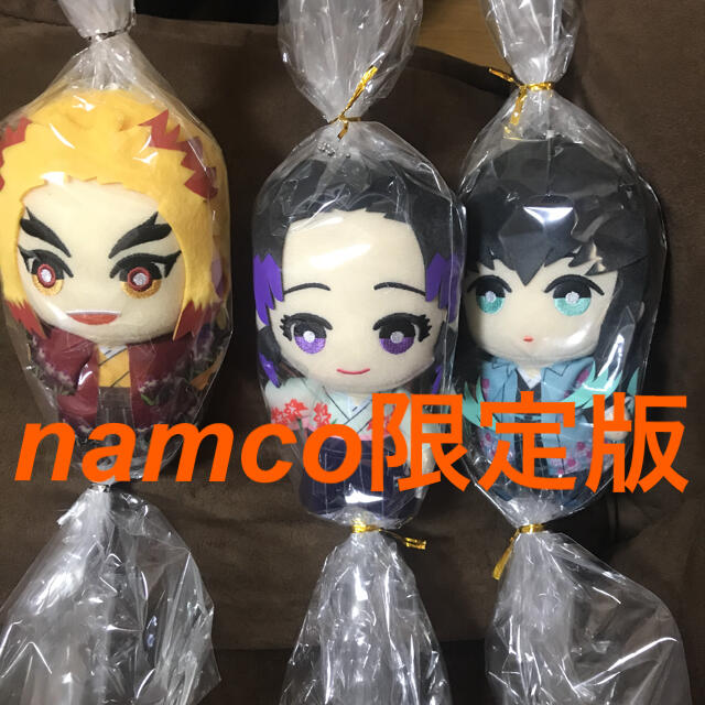 【namco限定】 鬼滅の刃 ともぬい 煉獄 無一郎 胡蝶しのぶ セット