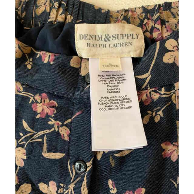 Denim & Supply Ralph Lauren(デニムアンドサプライラルフローレン)のDenim & Supply Ralph Lauren 花柄マキシスカート レディースのスカート(ロングスカート)の商品写真