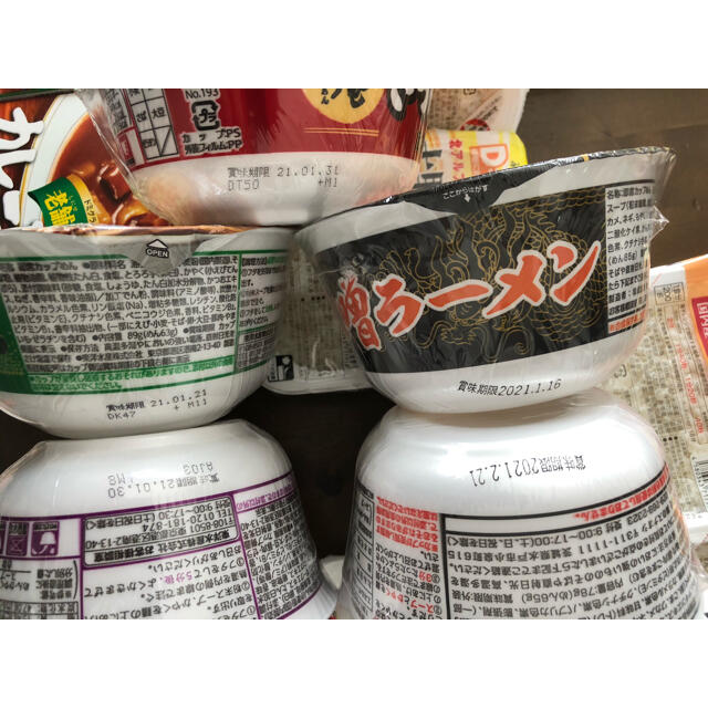 インスタント食品詰め合わせ