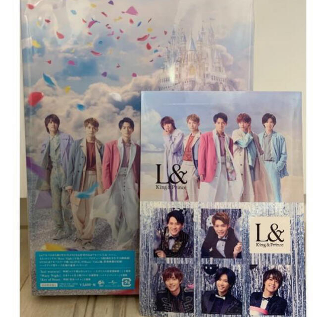 Johnny's(ジャニーズ)のKing&Prince L＆ 初回限定盤A エンタメ/ホビーのCD(その他)の商品写真