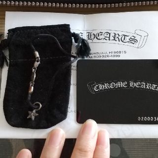 クロムハーツ(Chrome Hearts)のCHROME HEARTS 専用(ブレスレット/バングル)